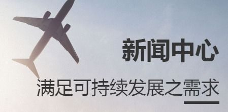 SQP驗廠2020全解析 青島安德企業管理咨詢的誠心推薦與專業供應服務