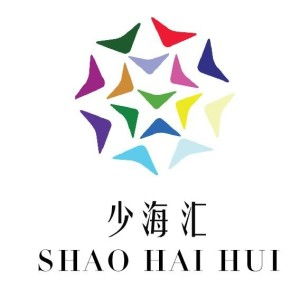 青島少海匯企業(yè)管理咨詢 賦能企業(yè)成長，引領(lǐng)管理變革